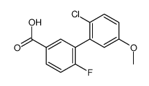 3-(2-chloro-5-methoxyphenyl)-4-fluorobenzoic acid结构式