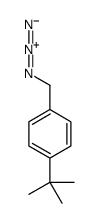 1-(azidomethyl)-4-tert-butylbenzene Structure