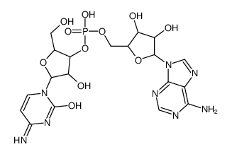 alpha-N-formyl-(epsilon-N-1-deoxy-1-fructosyl)-L-lysine picture