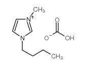 1-Butyl-3-methylimidazolium hydrogen car picture