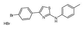 5305-46-4结构式