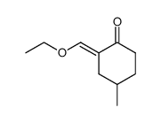 2-Ethoxymethylen-4-methyl-cyclohexanon-(1)结构式