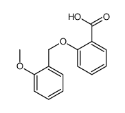 2-[(2-methoxyphenyl)methoxy]benzoic acid结构式