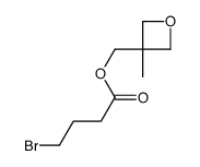 (3-methyloxetan-3-yl)methyl 4-bromobutanoate结构式