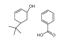 benzoic acid,(1S,5R)-5-tert-butylcyclohex-2-en-1-ol结构式