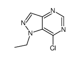 7-氯-1-乙基-1H-吡唑并[4,3-d]嘧啶结构式