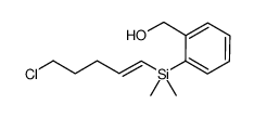 (E)-5-chloro-1-pentenyl[2-(hydroxymethyl)phenyl]dimethylsilane结构式