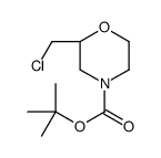(R)-2-(氯甲基)吗啉-4-羧酸叔丁酯结构式