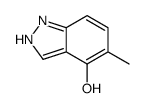 5-甲基-1H-吲唑-4-醇结构式