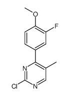 2-chloro-4-(3-fluoro-4-methoxyphenyl)-5-methylpyrimidine结构式