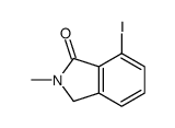 7-iodo-2-methyl-3H-isoindol-1-one Structure