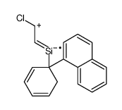 20845-87-8 structure