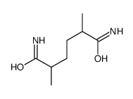 N,N'-Ethylenebis(propanamide)结构式