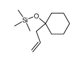 2-(chloromethoxy)-1,3-dichloropropane Structure