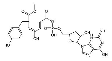 succinyl cyclic GMP-tyrosine methyl ester结构式