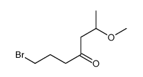 1-bromo-6-methoxyheptan-4-one结构式