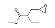 methyl 4,5-epoxy-2-ethylpentanoate Structure
