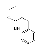 3-吡啶-3-丙脒酸乙酯结构式