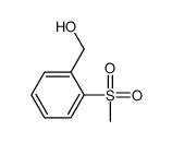 2-甲砜基苯甲醇图片