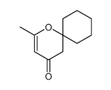 2-methyl-1-oxaspiro[5.5]undec-2-en-4-one Structure