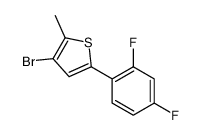 3-bromo-5-(2,4-difluorophenyl)-2-methylthiophene结构式