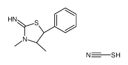 thiocyanic acid, compound with (4S-trans)-3,4-dimethyl-5-phenylthiazolidin-2-imine (1:1)结构式