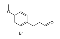 3-(2-Bromo-4-methoxyphenyl)propanal Structure