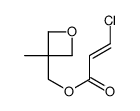 (3-methyloxetan-3-yl)methyl 3-chloroprop-2-enoate结构式