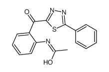 N-[2-(5-phenyl-1,3,4-thiadiazole-2-carbonyl)phenyl]acetamide结构式