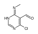 4-氯-6-(甲基氨基)-5-嘧啶甲醛结构式