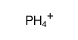 Phosphonium Structure