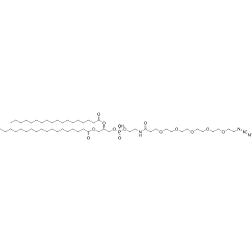 DSPE-PEG5-azide图片