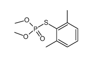 dimethyl glutaconate结构式