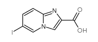 6-碘咪唑并[1,2-a]吡啶-2-羧酸图片