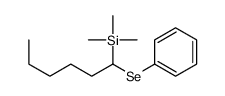 62459-45-4 structure