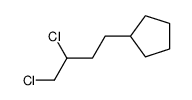 Cyclopentane, (3,4-dichlorobutyl)- (9CI) structure