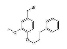 4-(bromomethyl)-2-methoxy-1-(3-phenylpropoxy)benzene结构式