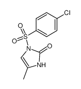 1-(4'-chlorobenzenesulfonyl)-4-methylimidazolin-2-one结构式