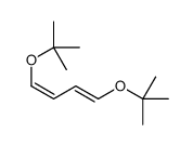 1,4-bis[(2-methylpropan-2-yl)oxy]buta-1,3-diene结构式