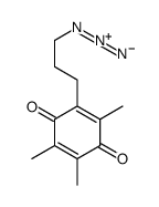 2-(3-azidopropyl)-3,5,6-trimethylcyclohexa-2,5-diene-1,4-dione结构式