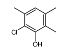 90416-29-8结构式