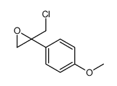 2-(chloromethyl)-2-(4-methoxyphenyl)oxirane Structure