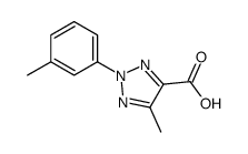 5-methyl-2-(3-methylphenyl)triazole-4-carboxylic acid结构式
