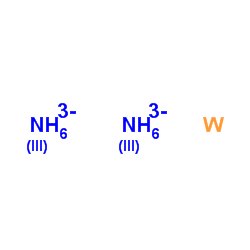 ditungsten nitride Structure