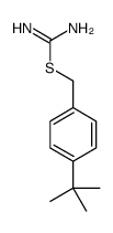 (4-tert-butylphenyl)methyl carbamimidothioate结构式