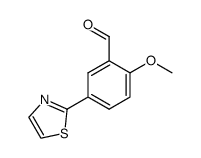 2-methoxy-5-(2-thiazolyl)benzaldehyde结构式