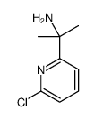 2-(6-chloropyridin-2-yl)propan-2-amine结构式