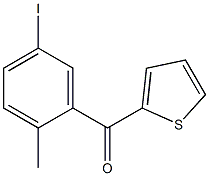 (5-碘-2-甲基苯基)(噻吩-2-基)甲酮结构式
