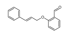 2-(cinnamyloxy)benzaldehyde结构式