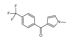 (1-methylpyrrol-3-yl)-[4-(trifluoromethyl)phenyl]methanone结构式